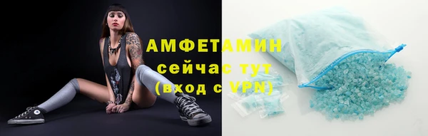 MDMA Premium VHQ Баксан